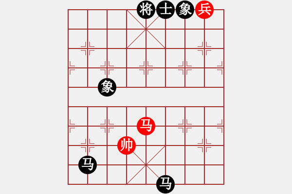 象棋棋譜圖片：帥六平七(9星)-負(fù)-qqqwwwasd(9星) - 步數(shù)：234 