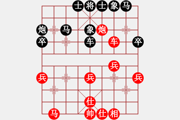 象棋棋譜圖片：帥六平七(9星)-負(fù)-qqqwwwasd(9星) - 步數(shù)：50 