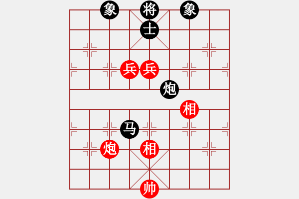 象棋棋譜圖片：王冰(7段)-和-無(wú)天決(6段) - 步數(shù)：290 