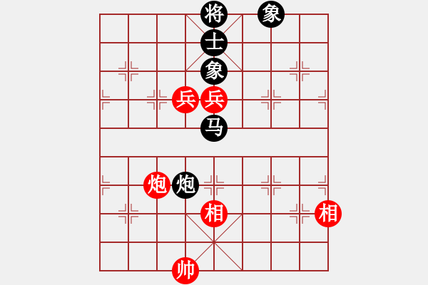 象棋棋譜圖片：王冰(7段)-和-無(wú)天決(6段) - 步數(shù)：300 