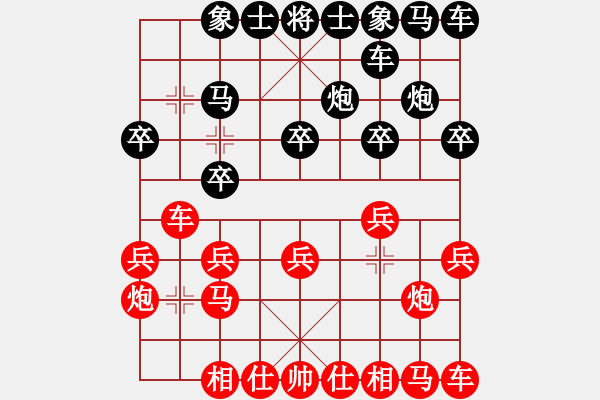 象棋棋谱图片：第2轮15台 湖北刘宗泽先和内蒙陈栋 - 步数：10 