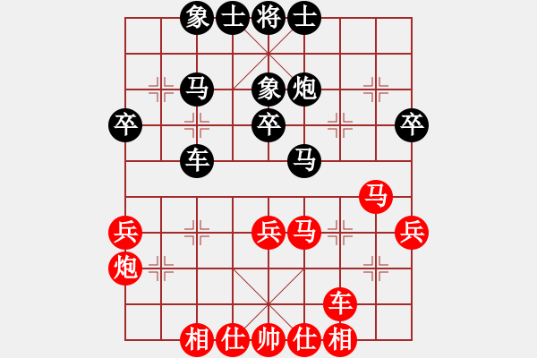 象棋棋谱图片：第2轮15台 湖北刘宗泽先和内蒙陈栋 - 步数：40 