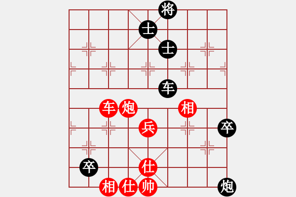 象棋棋譜圖片：馬杰 先勝 黃丹青 - 步數(shù)：150 