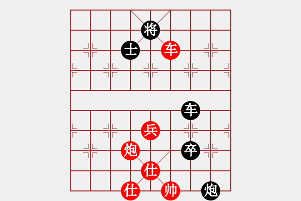 象棋棋譜圖片：馬杰 先勝 黃丹青 - 步數(shù)：230 