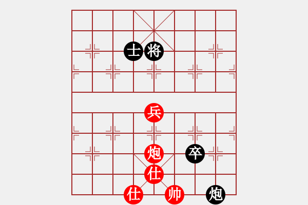 象棋棋譜圖片：馬杰 先勝 黃丹青 - 步數(shù)：235 