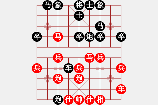 象棋棋譜圖片：一馬踏平川(月將)-負(fù)-老馬識(shí)途(8段)B32 中炮急進(jìn)左馬對(duì)反宮馬 - 步數(shù)：30 