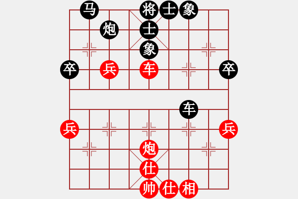 象棋棋譜圖片：一馬踏平川(月將)-負(fù)-老馬識(shí)途(8段)B32 中炮急進(jìn)左馬對(duì)反宮馬 - 步數(shù)：50 