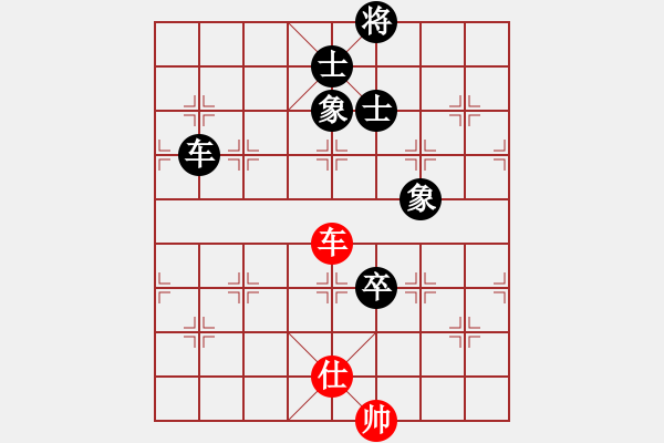 象棋棋譜圖片：屏風馬應中炮橫車進中兵黑后補中炮（黑勝） - 步數(shù)：100 