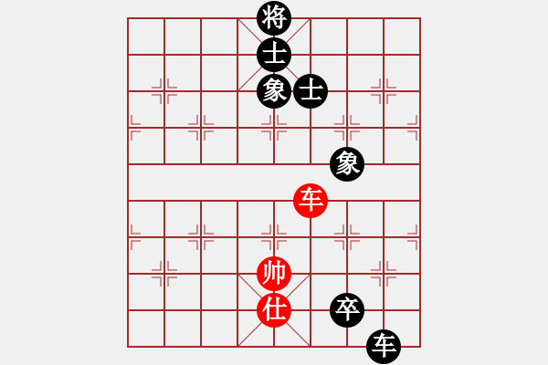 象棋棋譜圖片：屏風馬應中炮橫車進中兵黑后補中炮（黑勝） - 步數(shù)：120 