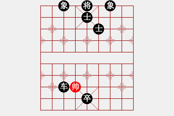 象棋棋譜圖片：屏風馬應中炮橫車進中兵黑后補中炮（黑勝） - 步數(shù)：154 