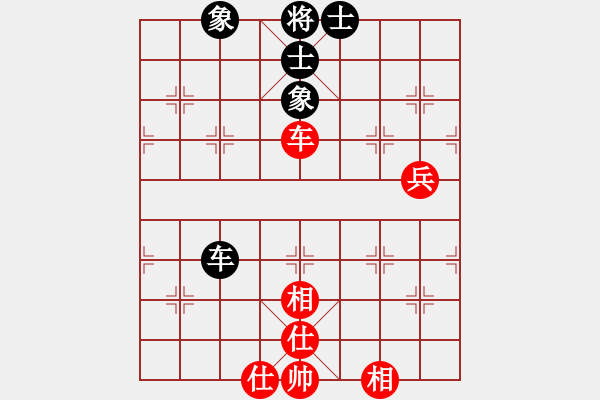 象棋棋譜圖片：筆尖先生(5段)-和-白花蛇楊春(5段) - 步數(shù)：100 