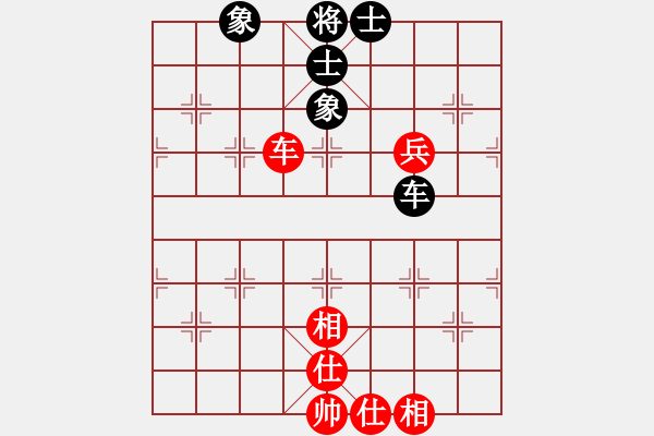 象棋棋譜圖片：筆尖先生(5段)-和-白花蛇楊春(5段) - 步數(shù)：110 