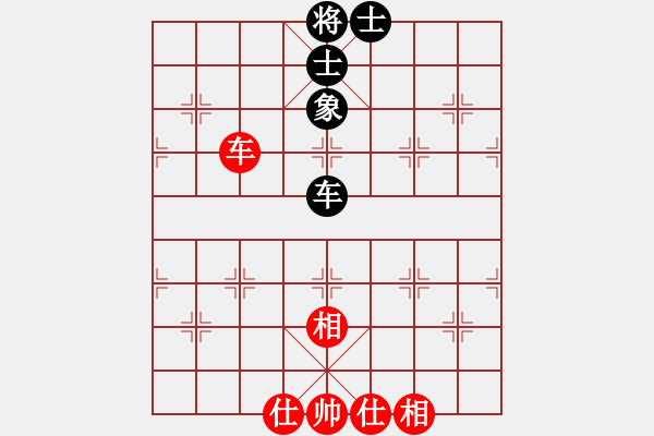 象棋棋譜圖片：筆尖先生(5段)-和-白花蛇楊春(5段) - 步數(shù)：120 