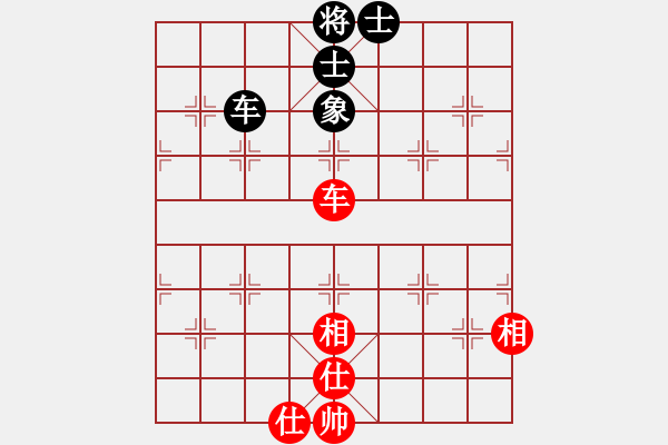 象棋棋譜圖片：筆尖先生(5段)-和-白花蛇楊春(5段) - 步數(shù)：160 