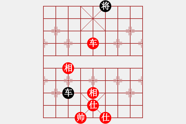 象棋棋譜圖片：筆尖先生(5段)-和-白花蛇楊春(5段) - 步數(shù)：270 