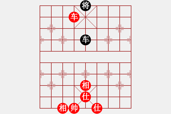 象棋棋譜圖片：筆尖先生(5段)-和-白花蛇楊春(5段) - 步數(shù)：370 