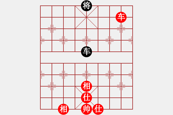 象棋棋譜圖片：筆尖先生(5段)-和-白花蛇楊春(5段) - 步數(shù)：380 