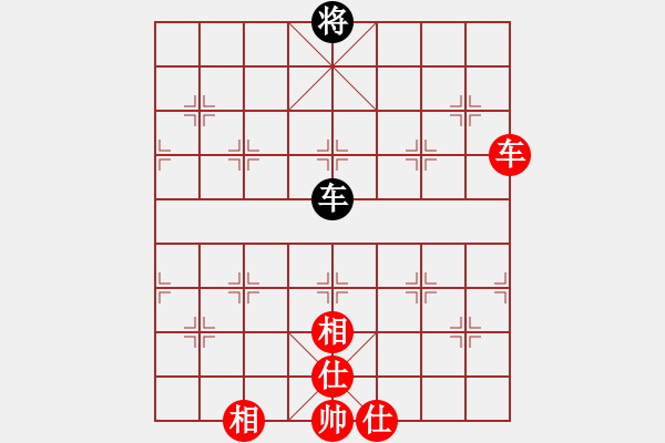 象棋棋譜圖片：筆尖先生(5段)-和-白花蛇楊春(5段) - 步數(shù)：400 