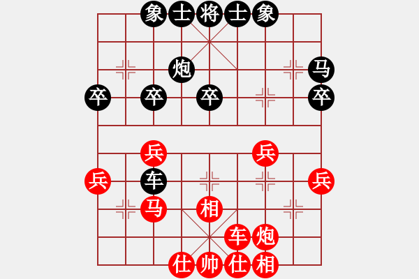 象棋棋譜圖片：筆尖先生(5段)-和-白花蛇楊春(5段) - 步數(shù)：50 