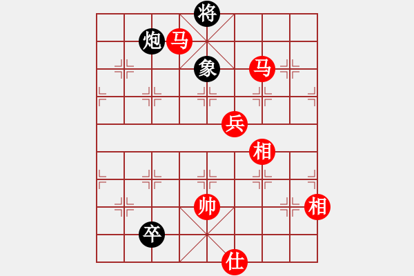 象棋棋譜圖片：冷雨敲窗[紅]-VS-七★快樂布衣[黑] - 步數(shù)：177 