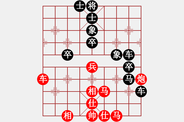 象棋棋譜圖片：美國 牟海勤 負(fù) 中國香港 趙汝權(quán) - 步數(shù)：96 