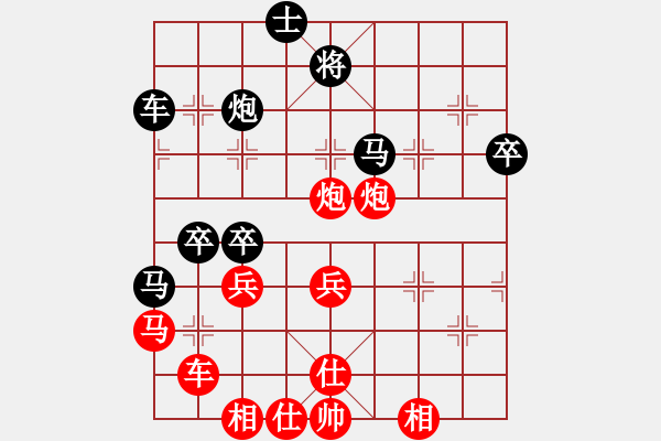 象棋棋譜圖片：本登拉(9星)-勝-哥哥你錯(cuò)了(7星) - 步數(shù)：60 