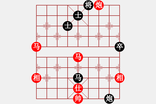 象棋棋譜圖片：引狼入羊窩(北斗)-勝-巫山快刀(北斗) - 步數(shù)：100 