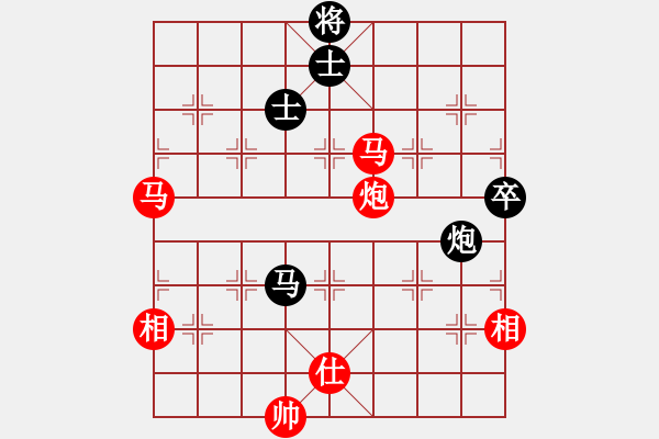 象棋棋譜圖片：引狼入羊窩(北斗)-勝-巫山快刀(北斗) - 步數(shù)：110 