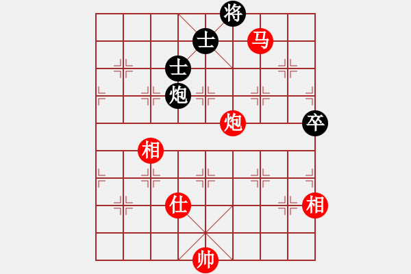 象棋棋譜圖片：引狼入羊窩(北斗)-勝-巫山快刀(北斗) - 步數(shù)：120 