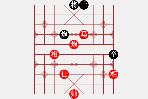 象棋棋譜圖片：引狼入羊窩(北斗)-勝-巫山快刀(北斗) - 步數(shù)：130 