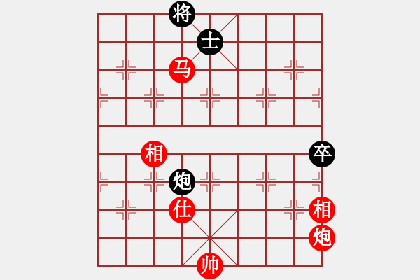 象棋棋譜圖片：引狼入羊窩(北斗)-勝-巫山快刀(北斗) - 步數(shù)：140 