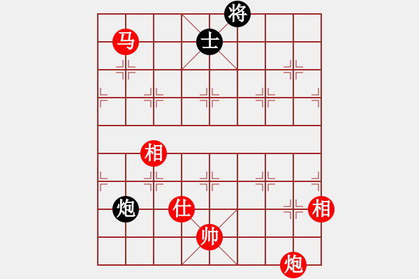 象棋棋譜圖片：引狼入羊窩(北斗)-勝-巫山快刀(北斗) - 步數(shù)：150 