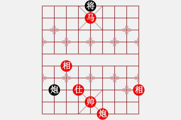 象棋棋譜圖片：引狼入羊窩(北斗)-勝-巫山快刀(北斗) - 步數(shù)：160 