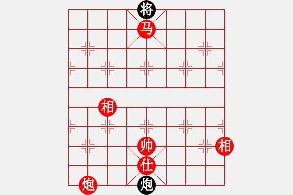 象棋棋譜圖片：引狼入羊窩(北斗)-勝-巫山快刀(北斗) - 步數(shù)：170 