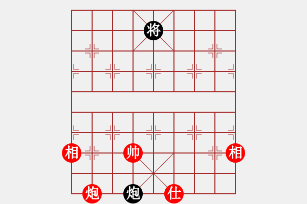 象棋棋譜圖片：引狼入羊窩(北斗)-勝-巫山快刀(北斗) - 步數(shù)：180 