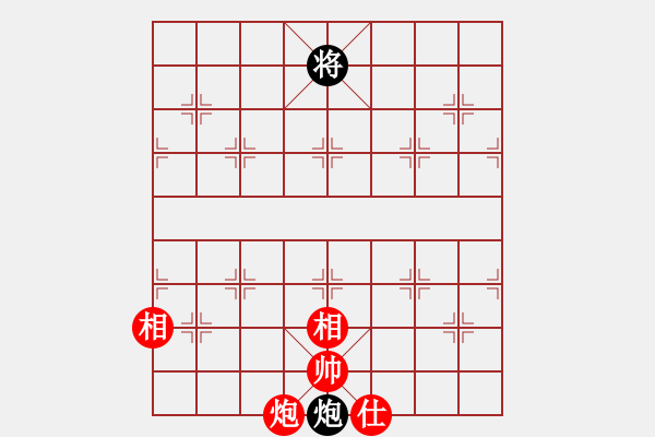 象棋棋譜圖片：引狼入羊窩(北斗)-勝-巫山快刀(北斗) - 步數(shù)：190 