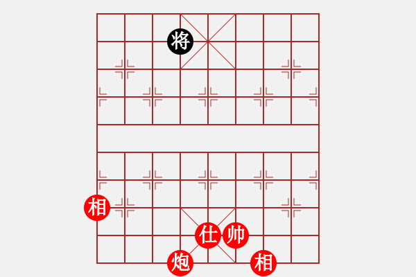 象棋棋譜圖片：引狼入羊窩(北斗)-勝-巫山快刀(北斗) - 步數(shù)：200 