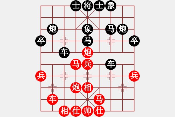 象棋棋譜圖片：雪欲狂塵(6段)-和-luowenabc(8段) - 步數(shù)：30 