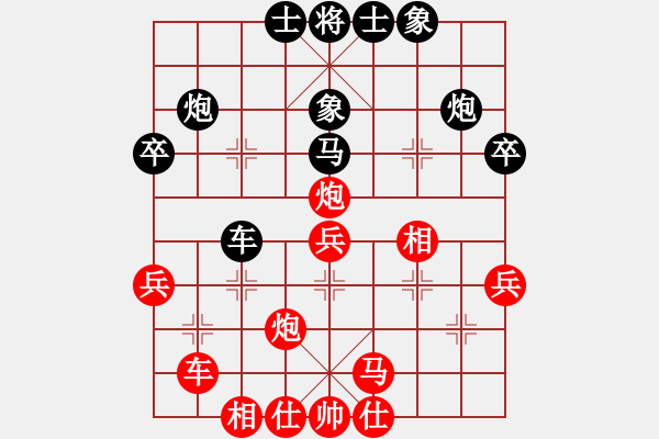 象棋棋譜圖片：雪欲狂塵(6段)-和-luowenabc(8段) - 步數(shù)：34 