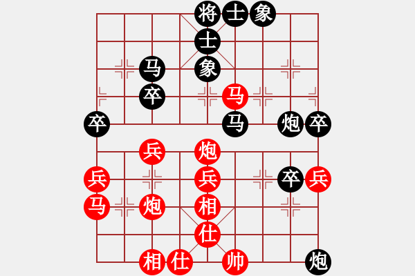 象棋棋譜圖片：天天輸啊VS四哥(2013-7-30) - 步數(shù)：60 