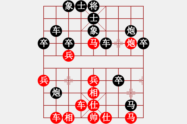 象棋棋谱图片：大安刘永庆(1段)-负-中残神手(4段) - 步数：40 