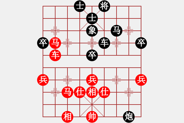 象棋棋譜圖片：劍之光(月將)-和-老李廣花(日帥) - 步數(shù)：62 