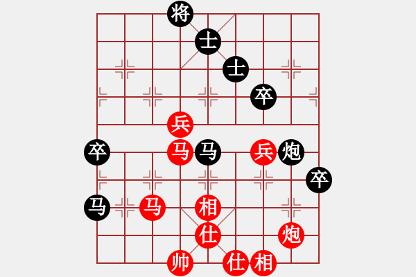 象棋棋谱图片：尚威先和刘明 - 步数：100 