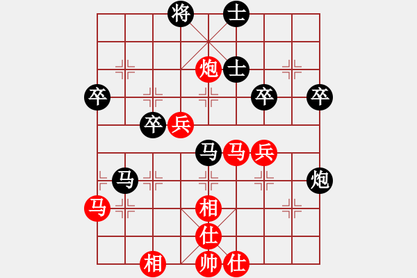 象棋棋谱图片：尚威先和刘明 - 步数：60 