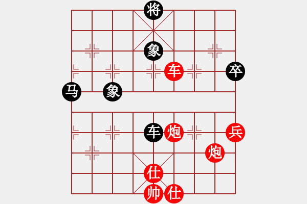 象棋棋譜圖片：春曉(人王)-勝-安順大俠(月將) - 步數(shù)：100 