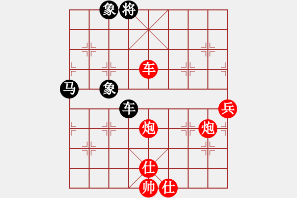 象棋棋譜圖片：春曉(人王)-勝-安順大俠(月將) - 步數(shù)：110 