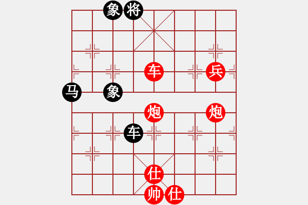 象棋棋譜圖片：春曉(人王)-勝-安順大俠(月將) - 步數(shù)：120 