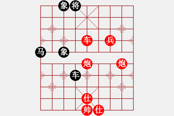 象棋棋譜圖片：春曉(人王)-勝-安順大俠(月將) - 步數(shù)：121 