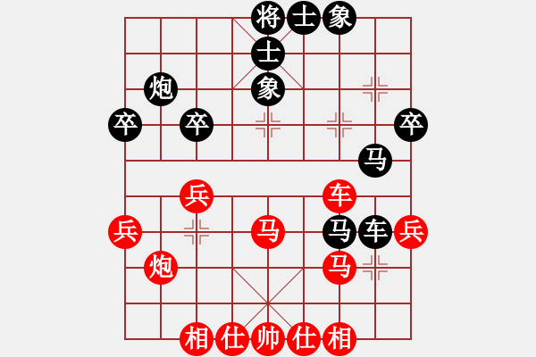 象棋棋譜圖片：bbboy002(5r)-勝-qwermnb(4r) - 步數(shù)：40 