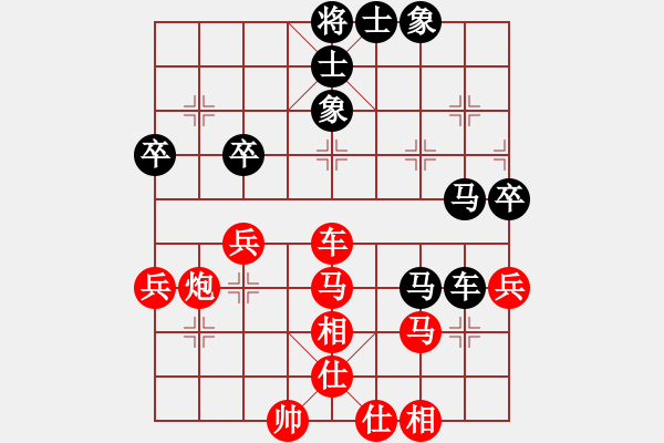 象棋棋譜圖片：bbboy002(5r)-勝-qwermnb(4r) - 步數(shù)：49 